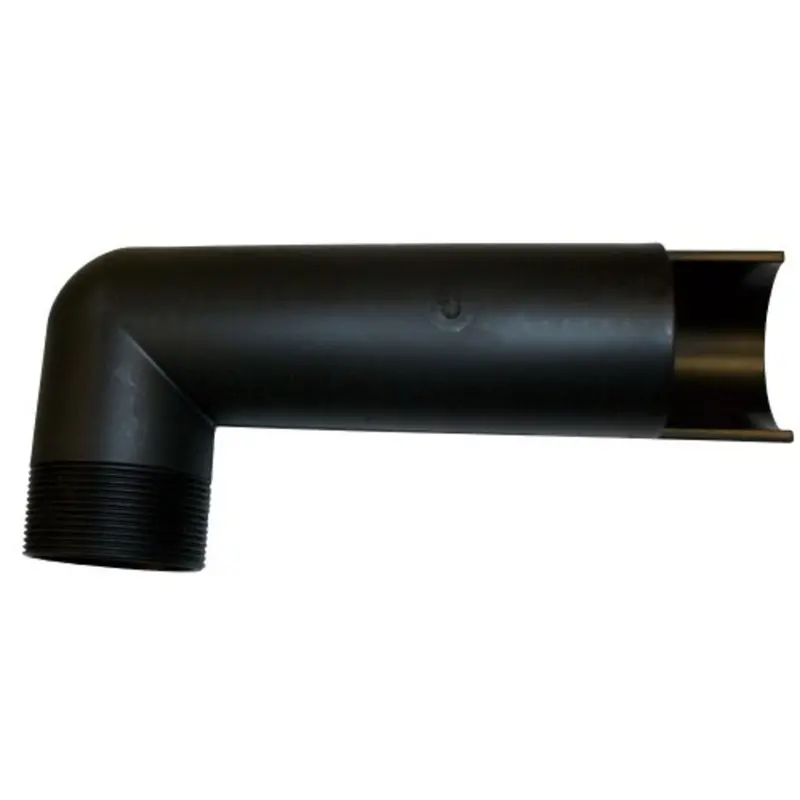 1-1/2" × 4-15/16" Polypropylene Siphon Tube 1