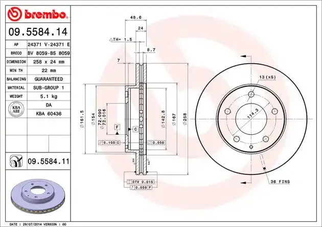 Universal Replacement Brake Rotor – High-Strength Cast Iron Disc 1